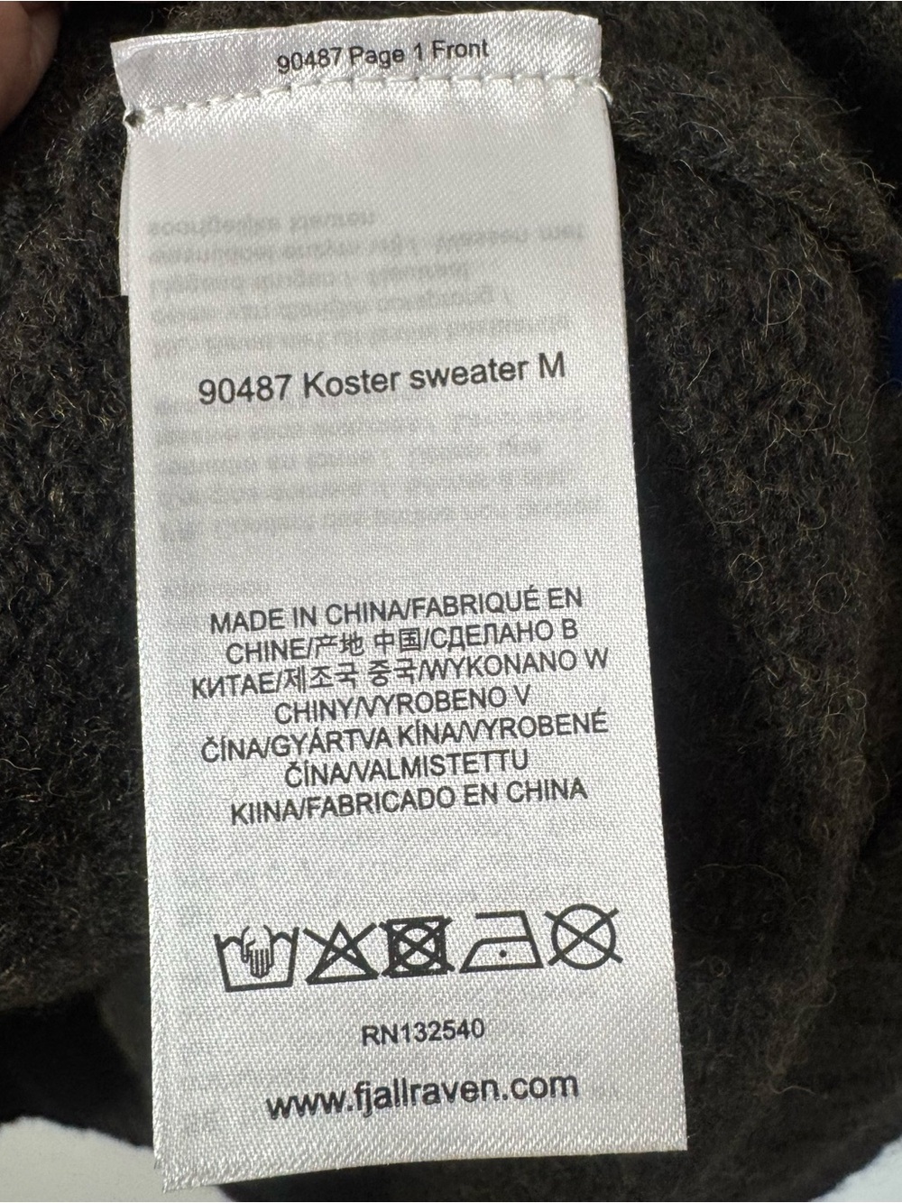 Fjallraven Koster Wool Men's Sweater Green Elbow Patch Quarter Zip XXL NEW! - Picture 12 of 14